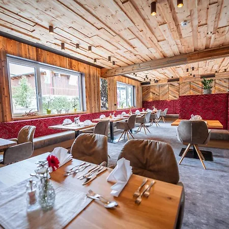 Lohningerhof Maria Alm am Steinernen Meer