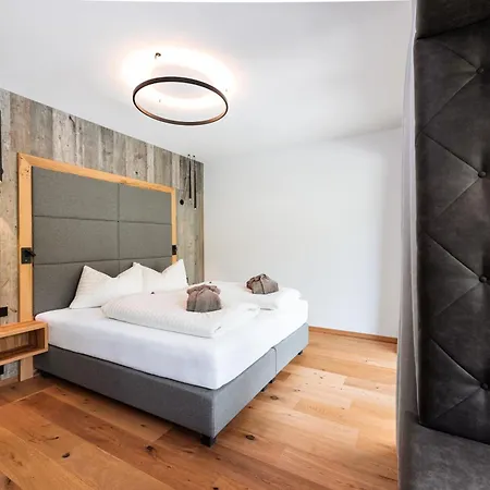 Lohningerhof Hotel 4*